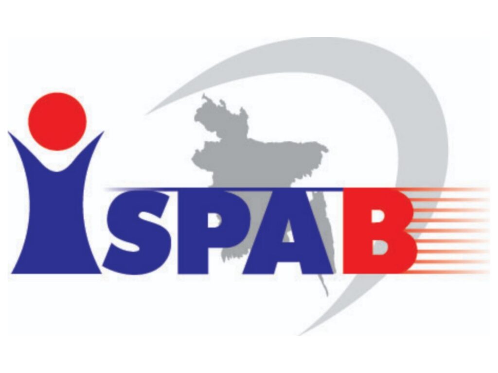 04. ISPAB