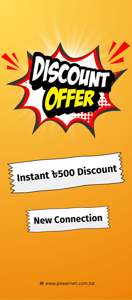 New Connection Discount Offer Powernet